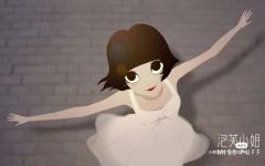 进来看泡芙小姐同人