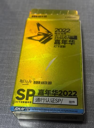 想给小兔子找个爱她的人
