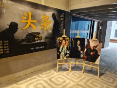 演员全员演技在线,大赞秦云峰、苑锦辉两位老师。苑老师把恋爱中