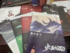 因火成烟 2025必打封神之作!
非常荣幸打上顶流展D安琪拉