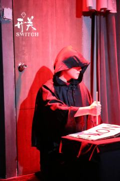 惊悚鬼混沉浸式《开关SWITCH》～
✨《开关SWITCH》