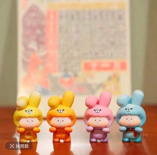 这款萌粒千岛上咋没有呢？名字叫：折耳兔的时间旅行