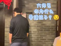 我们是平凡的小人物,但也能开启不平凡的人生
莫慌第15本,