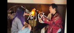 我们是平凡的小人物,但也能开启不平凡的人生
莫慌第15本,