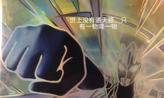 我希望能在千岛交到更多英雄对决的朋友。