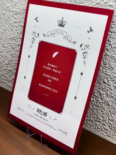 秦彻，生日快乐🎊