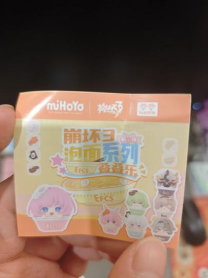第2弹都有了，什么时候把第1弹系列补齐呢？