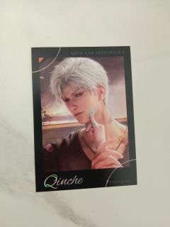 这个是正的吗？