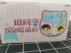 周杰伦喵喵粒大隐藏值多少