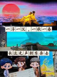 🌟剧情亮点
这个剧有两对矛盾冲突:一是哥哥和弟弟之间的情感