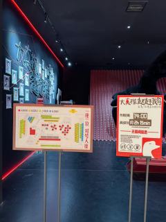 我叫林梦梦,来自福建南坪。
年轻时为了爱情来到南槐树,在胡同