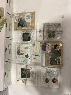 我不停的包呀包呀包