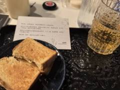 历经数月,终于打上流氓了,本柳全线吃满,没白等待那么久!!