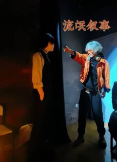 历经数月,终于打上流氓了,本柳全线吃满,没白等待那么久!!