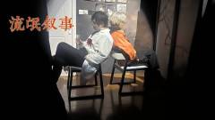 历经数月,终于打上流氓了,本柳全线吃满,没白等待那么久!!