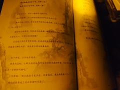 李逸本子的问题不在李逸本子本身,而在于其它角色。
柳是天龙
