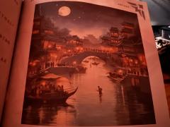 

仇恨在妒火中燃烧，
所爱之人四目相对，

我看人不是人，