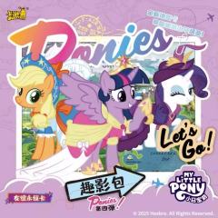小马宝莉趣影4即将上线
CR时光定格卡
UR梦幻音乐卡
SS