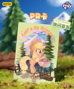 😉快闪首发|小马宝莉探险礼盒PR卡实拍~
❣️【卡游官方渠