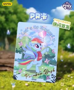 😉快闪首发|小马宝莉探险礼盒PR卡实拍~
❣️【卡游官方渠