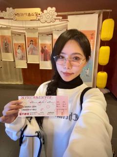 麻花玄幻喜剧《成仙》奉旨修仙💥一步登天
🎭 剧名:《成