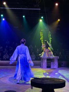 麻花玄幻喜剧《成仙》奉旨修仙💥一步登天
🎭 剧名:《成