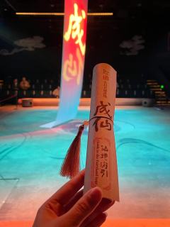 麻花玄幻喜剧《成仙》奉旨修仙💥一步登天
🎭 剧名:《成