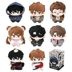 正版盗墓笔记毛绒盲盒