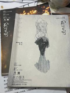 原本听说这个本有10小时的时长，还有点胆怯，来了之后发现这9