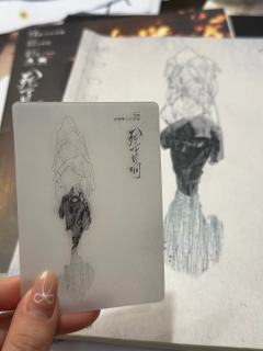原本听说这个本有10小时的时长，还有点胆怯，来了之后发现这9