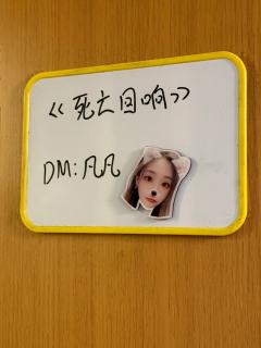 原本听说这个本有10小时的时长，还有点胆怯，来了之后发现这9