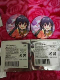 感觉对比怪怪的...都有原袋 我是新人吃谷不太了解谷圈...