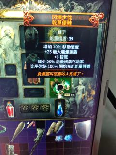 萌新不懂就问，看看值多少钱？
然后萌新不懂就问
黑衣主教鉴定
