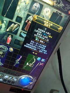 萌新不懂就问，看看值多少钱？
然后萌新不懂就问
黑衣主教鉴定