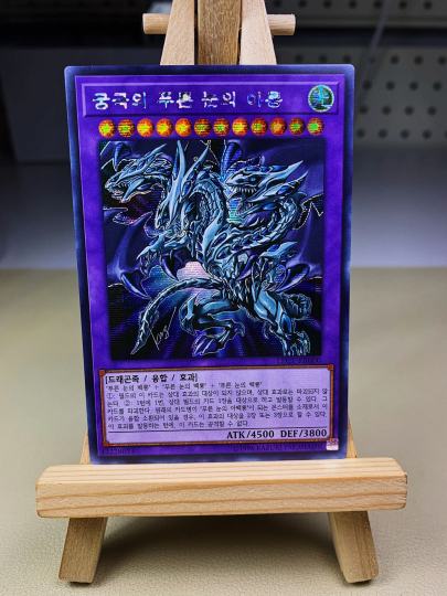 KR/SER