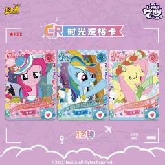 小马趣影4来了，即将上线，紫悦做封面了