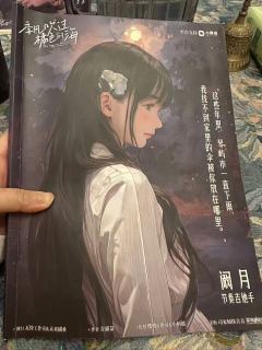 我服了!玩本6小时,坐牢5小时50分。已经非常尽力和大家互动