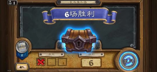 dk是真的猛，轻松6胜评论区贴个代码
