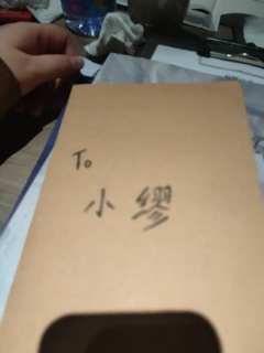 @無与剧本文化工作室xM谋已久
DM:
奥丁:阿卡(这是主