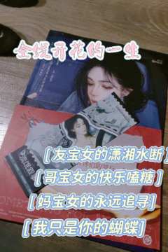 @無与剧本文化工作室xM谋已久
DM:
奥丁:阿卡(这是主