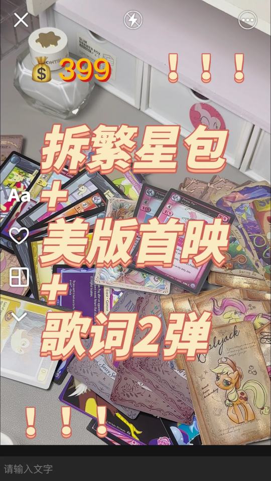 帖子封面图