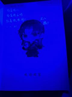 《寒门贰》
寒门贰可能不好玩
但是浮生梦的寒门贰绝对好玩
浮
