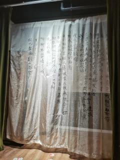 【含剧透】

望断人间三千事，多少离恨葬空山

📍店家：剧