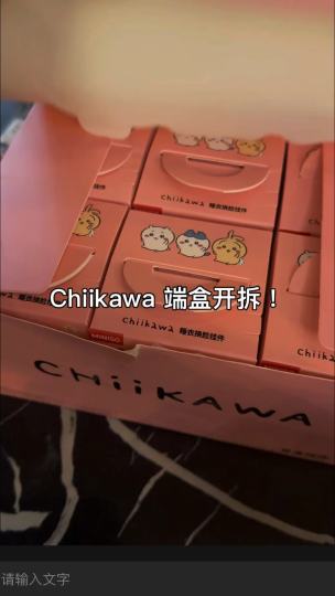 整端不带犹豫的把宝宝都带回家