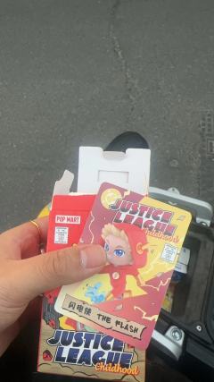 韭菜盒子真的不错啊，1个惊喜兑换卡两个隐藏啊哈哈哈