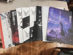 🦋"以诡计承载诡计，于妄想映照现实。于虚假妄想之中，编制诡