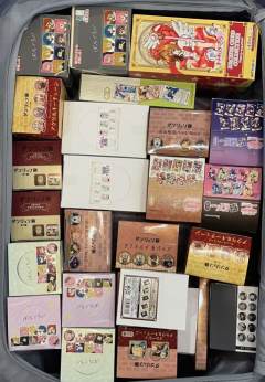 #作品ip（填写完整作品名，多个作品用/分开）
迷宫饭/CK