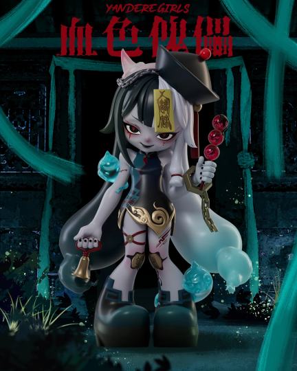 🩸潮玩新品 | 千万别盯着她的眼睛看凌晨3:21，地面剧烈晃动血色傀儡的发丝突然渗出黑水柜子反射的镜面里分明站着两个影子病娇少女-血色傀儡 未完待续🩸