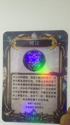 跑团探索,砍刀机制爽感十足机制本
【角色】
角色角色方面其实