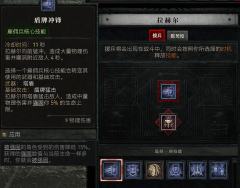 野蛮人!终于站起来啦!!不挑图尾王鲜血主教!
分享一下我的冲